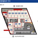 송도한식뷔페 이미지