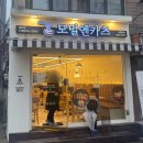 모밀엔카츠경희대점