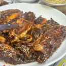 여천일반음식점 이미지