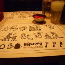 분홍다이닝 이미지