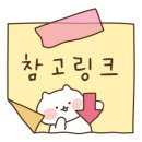 철원작은영화관 뚜루 2관 이미지