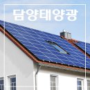 (주)무한이엔씨