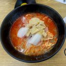 (집)중앙청과(호창환) | 광교 마라탕 맛집, 국물이 맛있는 라홍방마라탕 광교점 후기