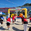 예곡초등학교 이미지