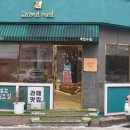 세컨드밀 이미지