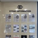 목동역 1번출구 | 목동역 1번출구 헬스장 &#39;핏데이휘트니스&#39; PT 후기