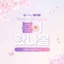 시네마의원 이미지