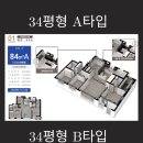 대광종합관리 이미지