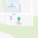 진주중부농협로컬푸드3호 이미지