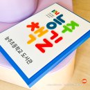 능주도서관 이미지