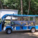 상주에서 영동까지 이미지