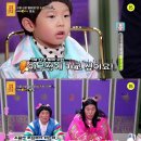 신동-55 이미지