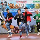 광양 5일시장 이미지