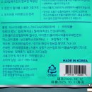 티에이솔루션