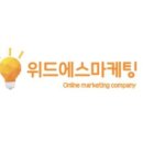에스앤인쇄기획