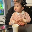 동서어린이집 | 김제 맛집 김제 현지인 맛집 김제신맛고 재방문 후기!!