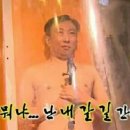 덕호수산 이미지