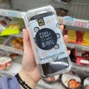 GS25성남신구대점 이미지