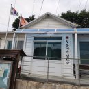 부흥마을 경로당 이미지