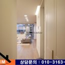 청담스테이