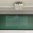 자동음성경보방송장비 | 대구 학원 강의 녹화용 방송장비 PTZ 카메라 Qon4K6020XN 설치와 빔프로젝터 연동 후기. 구미, 경주...