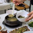 조화로운 밑반찬과 꼬막떡갈비 정말 맛있게 먹었던 여수 백반 맛집 연화정 후기