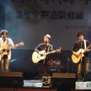 덕분에 희망 음악회 이미지