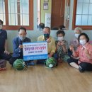 도천동새마을금고 이미지