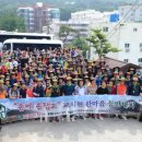 고신대학교 노동조합 이미지