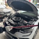 동천현대공업사 이미지