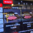 가야자모의원 이미지