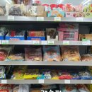 CU 대치세정점 이미지