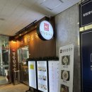 명동칼국수 | 인하대역 근처 맛집 명동칼국수 I 명동칼국수 비빔칼국수 솔직후기
