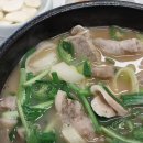 통일로 토종순대국 이미지
