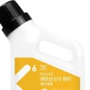 워터샵 이미지