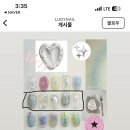 반송동148 이미지