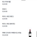 뮤지컬펍넘버스테이지