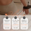 영등포역앞지하상가 | [공지] 영등포역 기구필라테스 7월, 다양한 혜택 공유❤️