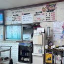정상신선막국수