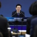 OK택시 노동조합 이미지