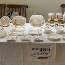 진흥상회 이미지