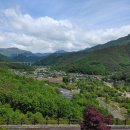 고례마을 이미지