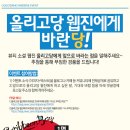 뷰티베이