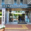 주식회사 하늘에커피
