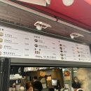 다미만두 이미지