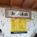 충주자동차정비공장 이미지