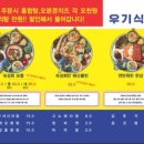 바다회식당 이미지