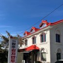 행구로3 이미지
