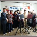 원흥아파트경로당 이미지