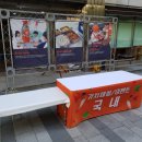 프로렌탈팀 이미지